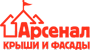 ТС Арсенал - сайдинг, кровля, ОСП, OSB, ГСП, водосточка, утеплитель.